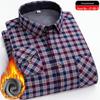 Men's Elastic Non-Iron Plaid Shirt - Warm, Thickened, Long-Sleeved for Casual or Business Wear In Autumn and Winter.