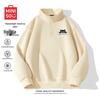 MINISO Men's Half-Zip Stand-Collar Cartoon Print Sweatshirt Z