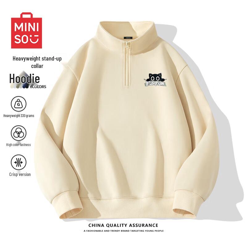 MINISO Men's Half-Zip Stand-Collar Cartoon Print Sweatshirt Z