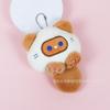 Cute Squeaky Cat Plush Toy Keychain Creative Cartoon Bag Pendant Doll