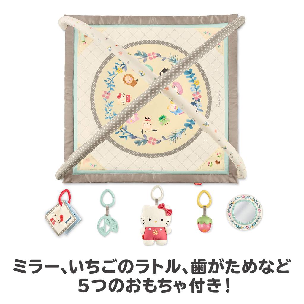 Fisher-Price Sanrio Baby Musical Deluxe Gym [Ages 0+] [Educational Toy] [Fabric Toy] GXC10