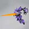 BANDAI HGUC Gyan Krieger Plastic Model from Suit Online Shop 1/144 "Mobile Gundam" (hobby Only)