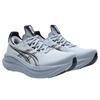 Asics GEL NIMBUS 28 Амортизирующие дышащие беговые кроссовки мужские 1011C127-402