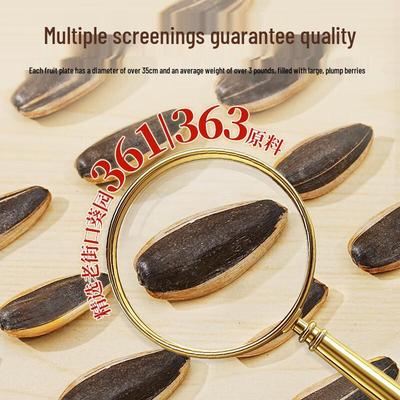 Снэки – Сладости