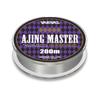 VARIVAS Ester Line Aging Master 200m Прозрачный Нет. 0.2 1.05lb