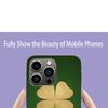 lucky Affirmations Phone Case For Iphone 17 Air 15 Pro 14 Plus 16 Pro Max 17E 16E 12 13 Mini 11 Cover Cute Fundas