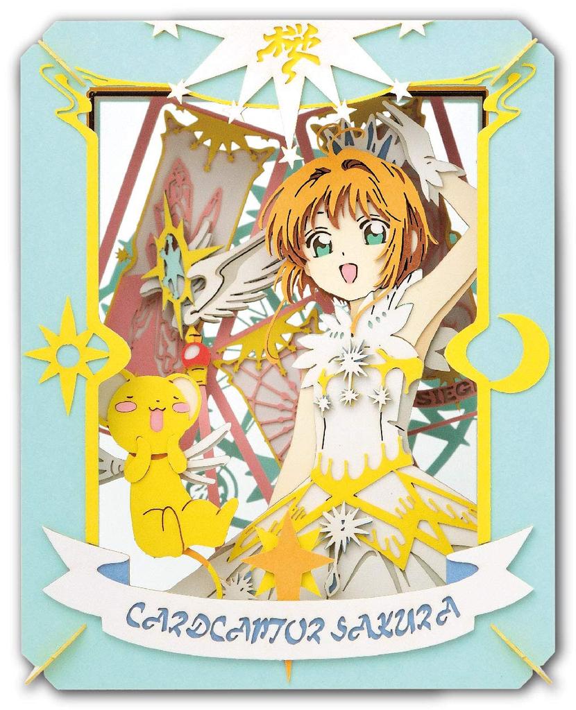 Ensky Cardcaptor Clear Card Arc Sakura and Paper Theater Sakura - Kero-chan -CLEAR-