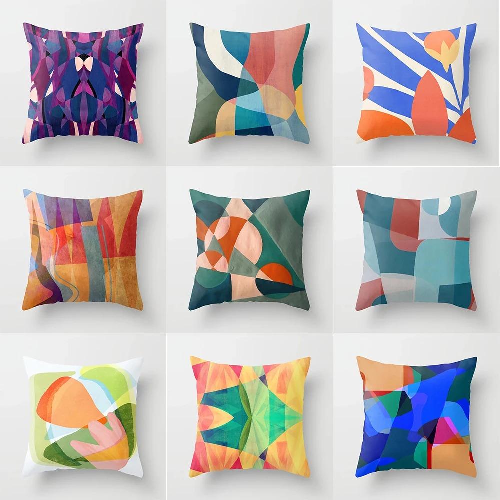 Colorful Geometric Print Pillowcase Office Living Room Car Ornaments Home Pillowcase