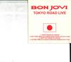 CD BON JOVI - Tokyo Road Live UIDX1001 Island Def Jam  2001 Japan Рок Б/У
