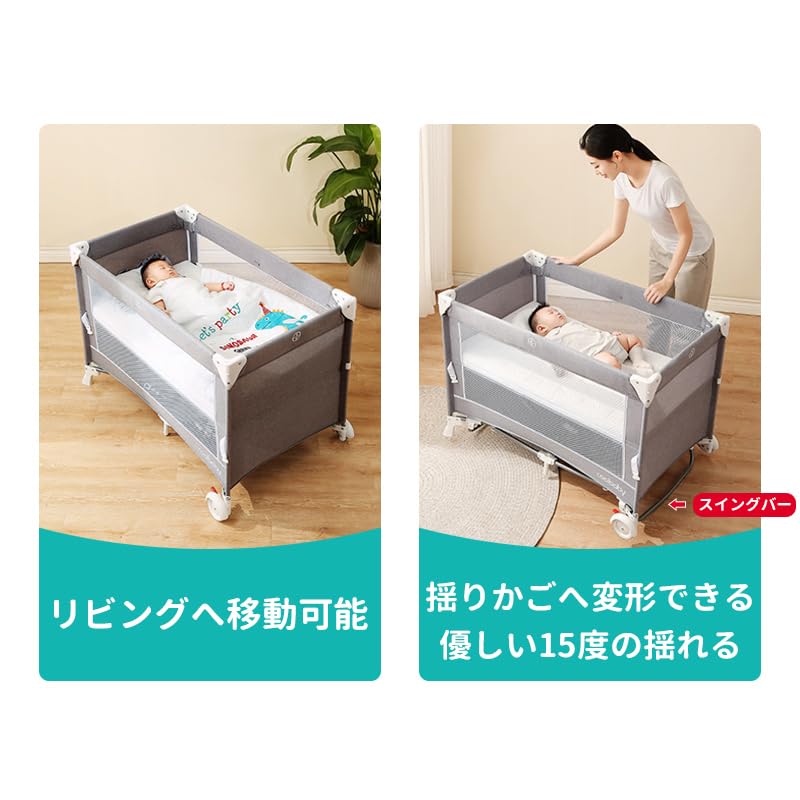 Детская кроватка ZOOBLY, складная кровать, трансформируется в колыбель, манеж, игровой круг, сумка для переноски Kaya, в комплекте, подарок для новорожденного, 3 года гарантии