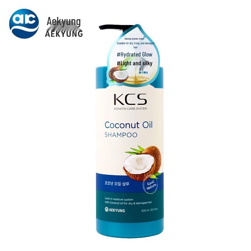 Kerasys Silk Moisture Shampoo