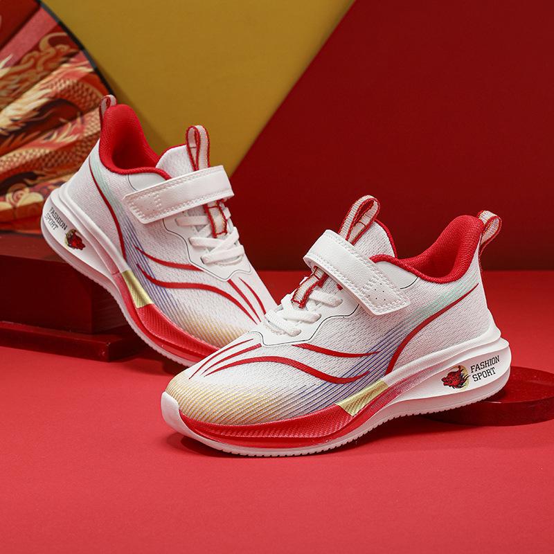 2025 Year of the Dragon limited spring new mesh breathable boys running shoes medium and older children's casual sports shoes