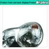 Geely Freecruiser 08 Headlight Assembly - Haiyixin