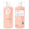 Baite Rose Shower Gel & Tulip Shampoo Duo Set