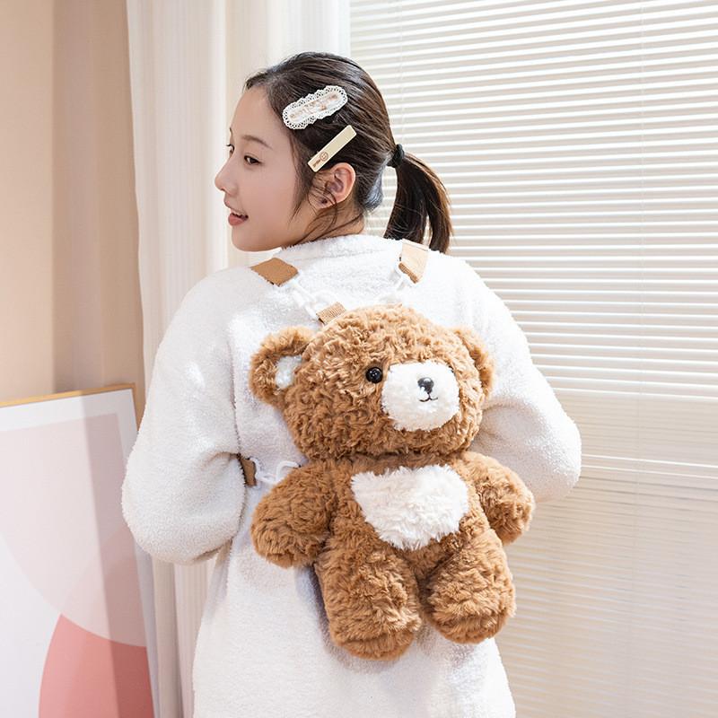 Animal Dog Cartoon Bear Rabbit Plush Backpack Kids Toy Bag Stuffed Gift Doll