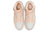 Nike Dunk High Sail Crimson Tint Women's DD1869-104