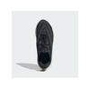 Полуботинки adidas Lightblaze Vista