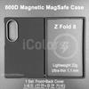 For Samsung Galaxy Fold 8 Magnetic Carbon Case Genuine Aramid Fiber Cover with Magsafe Ultra Slim Durable Tough Protective Case