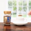 Key Coffee Instant Special Blend Jar 80g