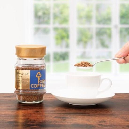 Key Coffee Instant Special Blend Jar 80g