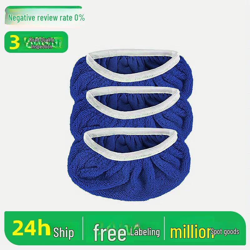 Reusable Washable Mop Cloth Covers for Cross-Border Flat Mops