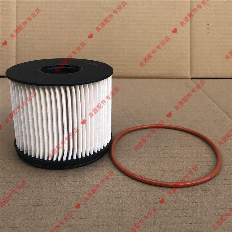 Auto parts High quality For SAIC Maxus Chase V80 National VI standard air filter oil filter diesel filter