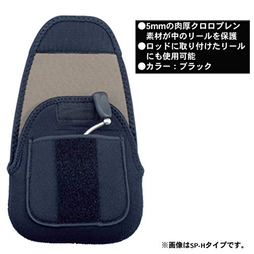 Daiwa Чехол для катушки CV-S, Нео чехол для катушки (К)