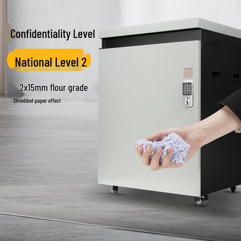 Comet P-5220 Commercial High-Security Micro-Cut Paper Shredder CN plug (adapter included)