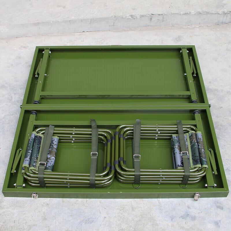 Yishan Outdoor Folding Steel Table