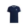 adidas Футболка с круглым вырезом и вышивкой логотипа Originals HK7279
