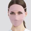 Sunscreen Face Scarf Ice Silk Mask Face Mask Face Gini Mask Adjustable Face Cover  Cycling