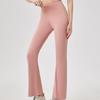 Nude Feel High Waist Flare Butt Lift Yoga Pants for Women