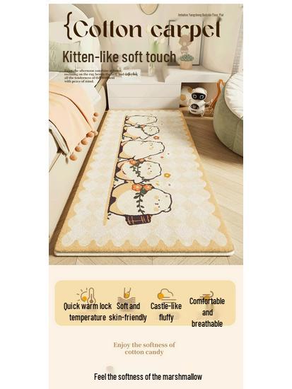 Детский мультяшный плюшевый прикроватный коврик - Искусственный кашемир, Милый и утолщенный напольный коврик для спальни девочки.