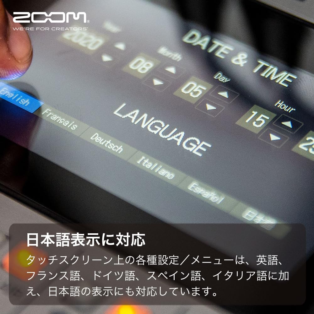 Zoom P8 Podcast Recorder Multi-Track Recorder, Silver