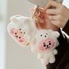 BT21 COOKY BABY FLUFFY Lying Doll/ Key Ring/ Costume Closet Bucket Hat Set/ String Mini Bag Charm Pouch/ Face Doll Crossbody Bag (5 Options)