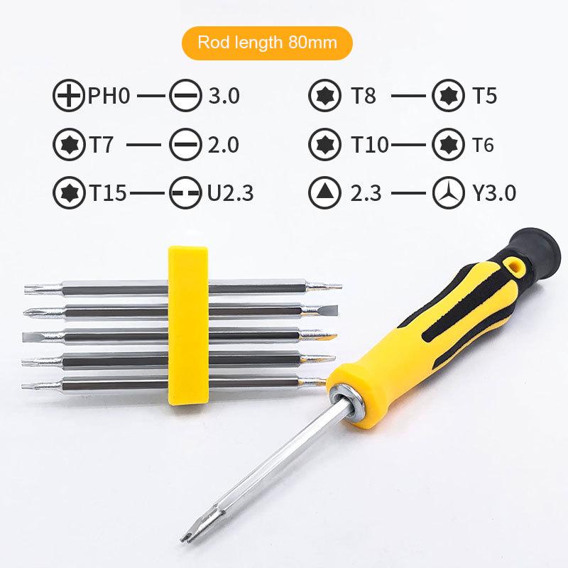 1 Набор 6-в-1 Магнитная отвертка Набор Цветок Треугольник Специальной формы Многофункциональные Прецизионные Ручные Инструменты для Обслуживания