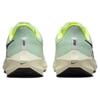 Nike Air Zoom Pegasus 39 Barely Green Volt Женские кроссовки мятно-пенный Cave-Purple DH4072-301