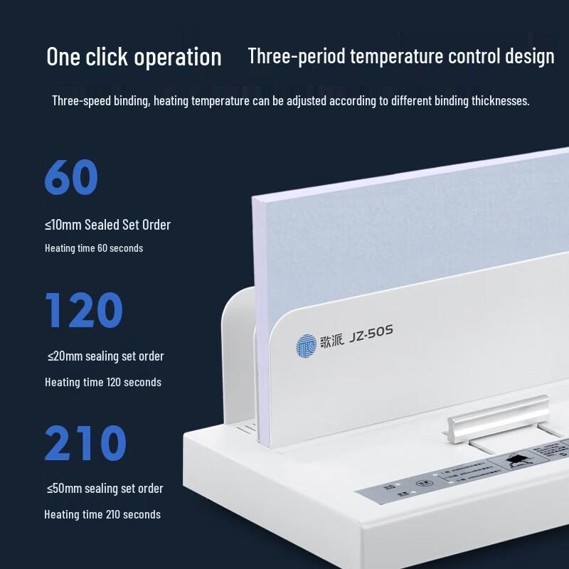 GEPAD JZ-50S Thermal Binding Machine CN plug (adapter included)