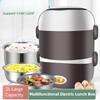 200W Multi Functional Electric Lunch Box Workers Heating Insulated Boxes Portable Steaming And Cooking Hot Rice Equipment