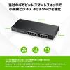 Zyxel Gigabit Switching Hub Nebula cloud Japanese fanless For small and small and corporations Invoice businesses 8-port management, support,