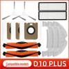 Аксессуары для пылесоса Dreame D10 PLUS: Роликовая щетка, Боковая щетка, HEPA-фильтр, Швабра, Мешок для пыли