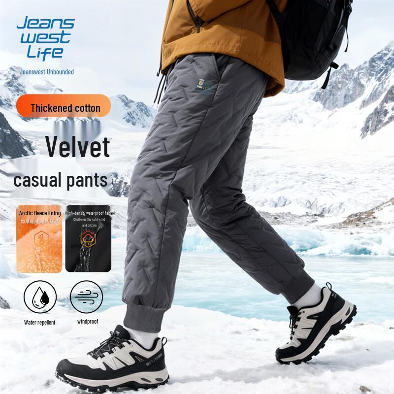 JEANSWEST LIFE Мужские зимние термобрюки на флисовой подкладке