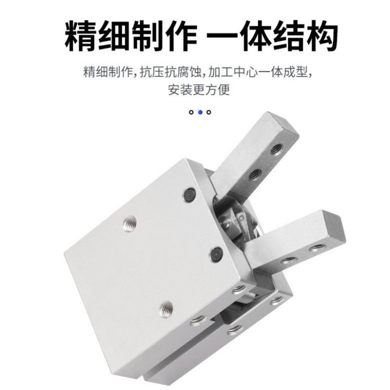 SMC type Angular Style Air Gripper MHC2-10D MHC2-16D MHC2-20D manipulator Clamp MHC2-25D MHC2-10S MHC2-16S MHC2-20S MHC2-25S
