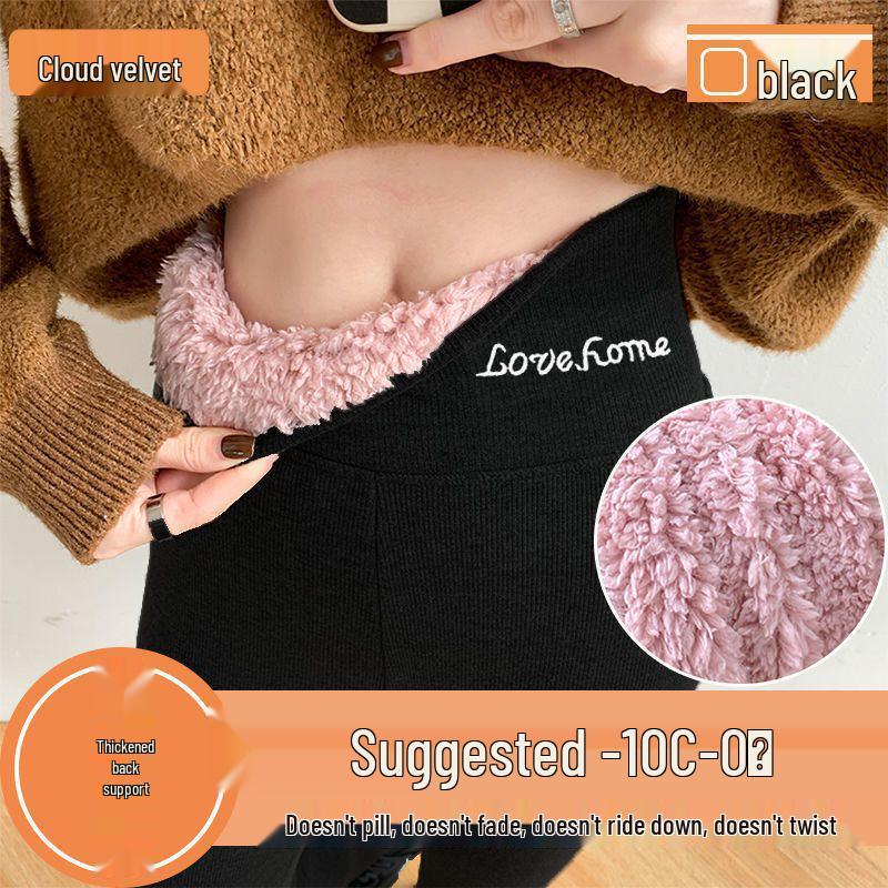 Женские осенне-зимние леггинсы DuoRong с плюшевой подкладкой - Толстые, Утягивающие, Защищающие талию, Вышитые, Защищающие от холода, Теплые хлопковые штаны