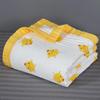 110x110cm Class A Pure Cotton Baby Bath Towel, Six-layer Gauze with Wide Hem, for Infants and Toddlers