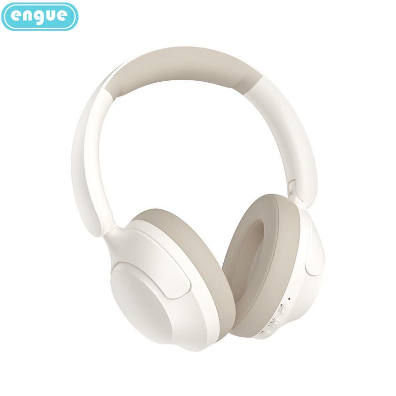 ENGUE EG-AP13 Активные Bluetooth-наушники с шумоподавлением