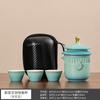 Guochao Forbidden City merchandise travel tea set business trip portable tea set large capacity teapot enterprise business gift companion