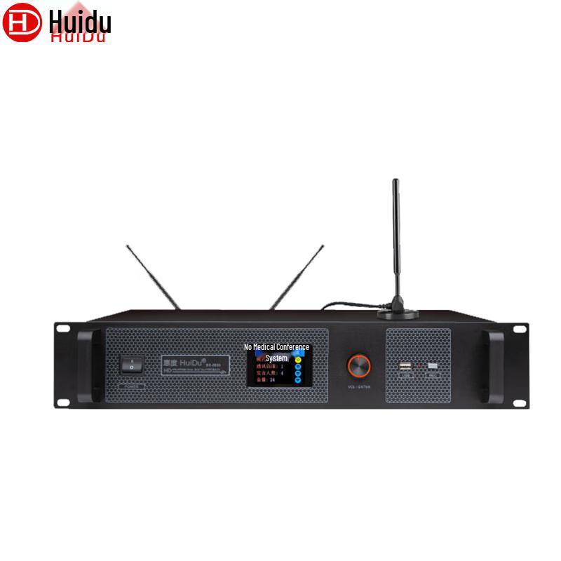 HuiDu HD-8900 Wireless Video Tracking Conference Microphone System (CN version)