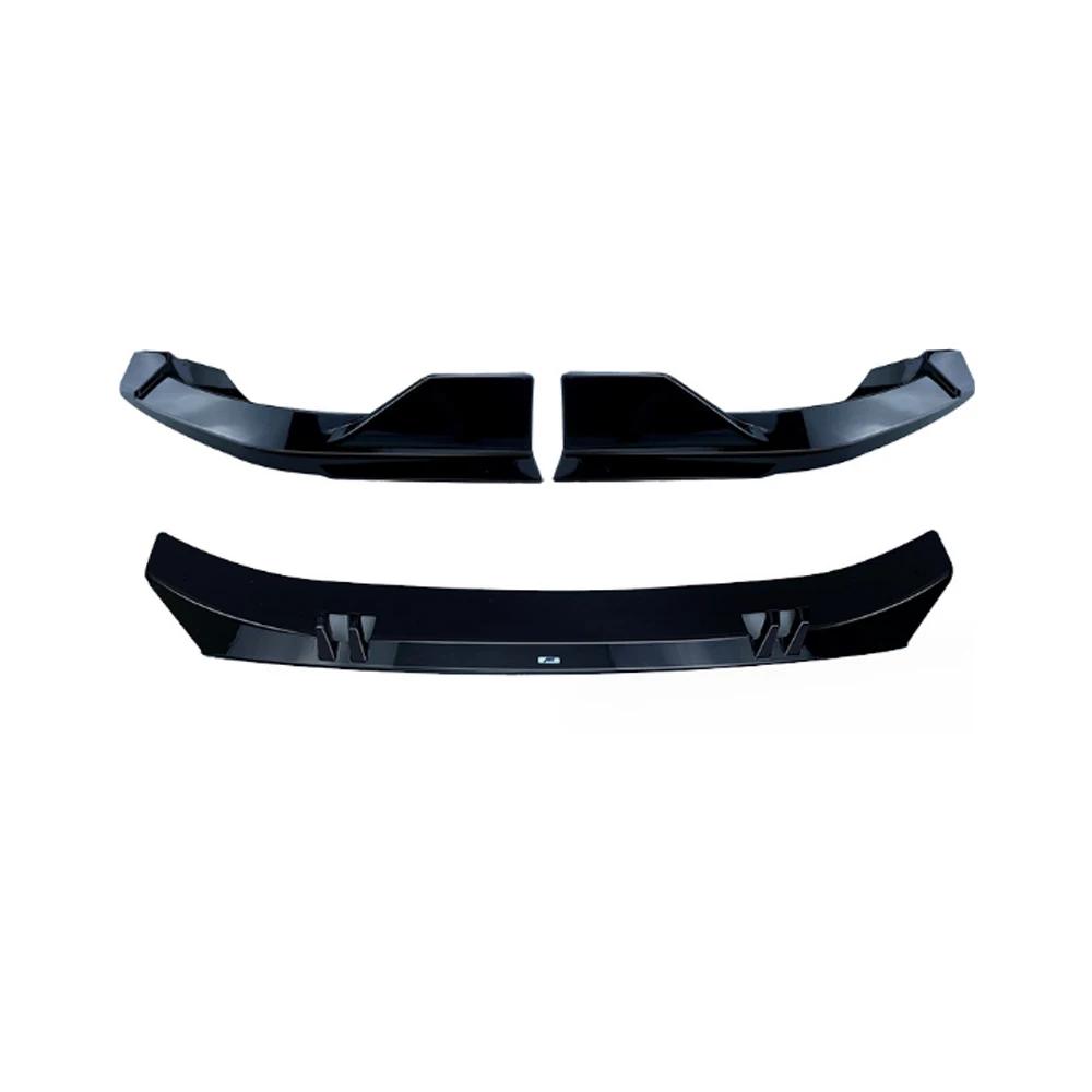 For Volkswagen VW Tiguan MK2 TSI TDI R-Line 2020-2022 Car Front Bumper Lip Spoiler Splitters Body Kits Aprons Cover Guard Tuning