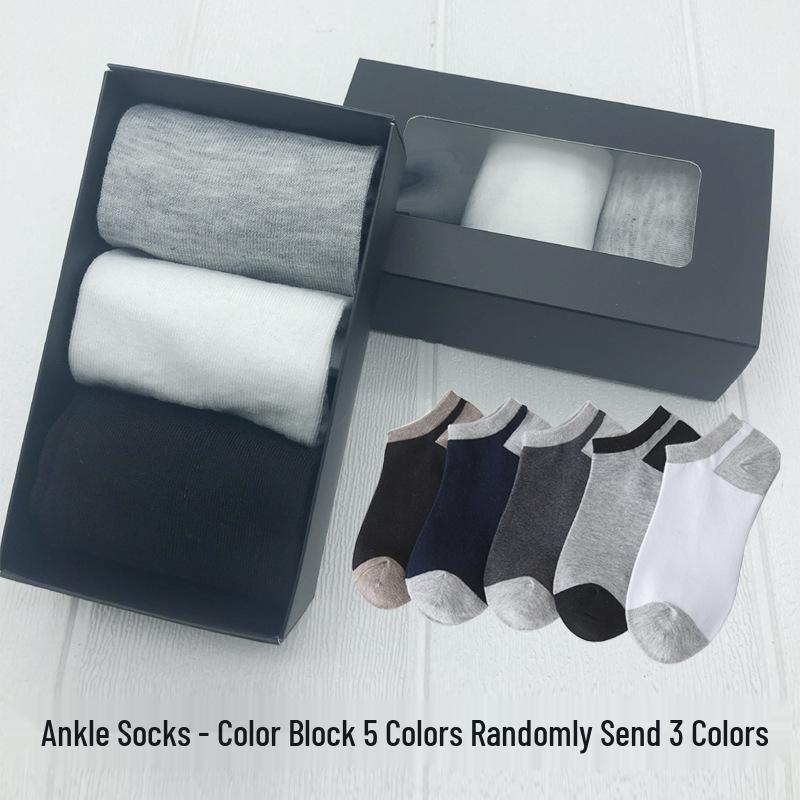 Men's Mid-Calf Boat Socks Gift Box: 3-Pair Set, Solid Colors, Spring & Autumn